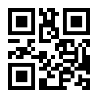 QR-Code zur Buchseite 9781119236030