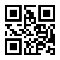 QR-Code zur Seite https://www.isbn.de/9781119240037