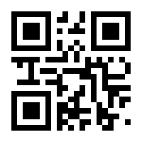 QR-Code zur Seite https://www.isbn.de/9781119240075
