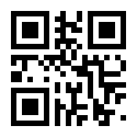 QR-Code zur Seite https://www.isbn.de/9781119240082