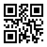 QR-Code zur Seite https://www.isbn.de/9781119243878