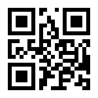 QR-Code zur Seite https://www.isbn.de/9781119243908