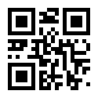 QR-Code zur Buchseite 9781119244585