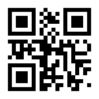 QR-Code zur Seite https://www.isbn.de/9781119245711