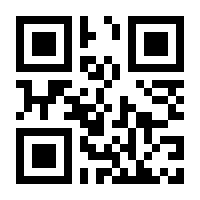 QR-Code zur Seite https://www.isbn.de/9781119247791