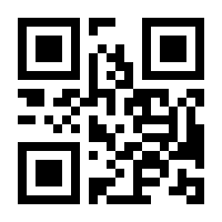 QR-Code zur Seite https://www.isbn.de/9781119247814