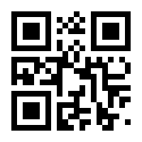 QR-Code zur Seite https://www.isbn.de/9781119248835