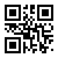 QR-Code zur Seite https://www.isbn.de/9781119252610