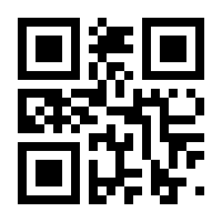 QR-Code zur Seite https://www.isbn.de/9781119255703