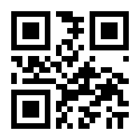 QR-Code zur Seite https://www.isbn.de/9781119258285