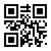 QR-Code zur Buchseite 9781119258704