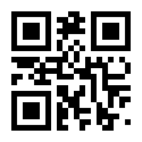QR-Code zur Buchseite 9781119259701