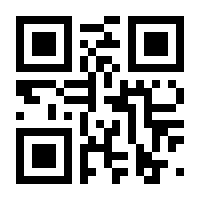 QR-Code zur Seite https://www.isbn.de/9781119263593