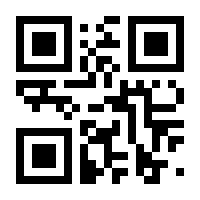 QR-Code zur Seite https://www.isbn.de/9781119263753