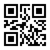 QR-Code zur Seite https://www.isbn.de/9781119264538