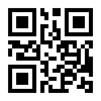 QR-Code zur Seite https://www.isbn.de/9781119272168