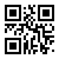 QR-Code zur Seite https://www.isbn.de/9781119272458