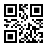 QR-Code zur Seite https://www.isbn.de/9781119273608
