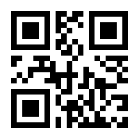 QR-Code zur Seite https://www.isbn.de/9781119273615
