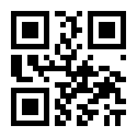 QR-Code zur Buchseite 9781119274261