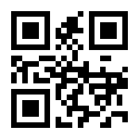 QR-Code zur Seite https://www.isbn.de/9781119274889