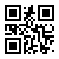 QR-Code zur Seite https://www.isbn.de/9781119278948