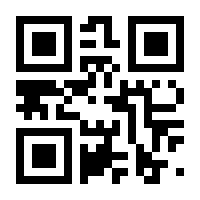 QR-Code zur Seite https://www.isbn.de/9781119279006