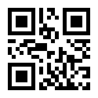 QR-Code zur Seite https://www.isbn.de/9781119279037