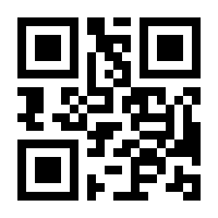 QR-Code zur Buchseite 9781119281474