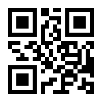 QR-Code zur Seite https://www.isbn.de/9781119281498