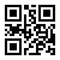 QR-Code zur Buchseite 9781119281504