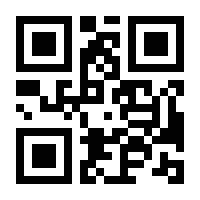 QR-Code zur Seite https://www.isbn.de/9781119281511