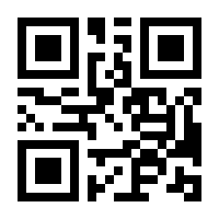 QR-Code zur Seite https://www.isbn.de/9781119281528