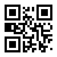 QR-Code zur Buchseite 9781119286332