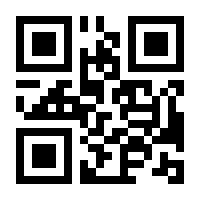 QR-Code zur Buchseite 9781119288787