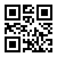 QR-Code zur Seite https://www.isbn.de/9781119289883
