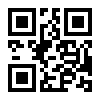 QR-Code zur Seite https://www.isbn.de/9781119291428