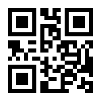 QR-Code zur Seite https://www.isbn.de/9781119291442