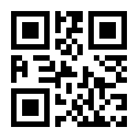 QR-Code zur Seite https://www.isbn.de/9781119294139
