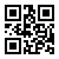 QR-Code zur Seite https://www.isbn.de/9781119295501