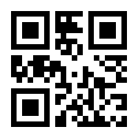 QR-Code zur Seite https://www.isbn.de/9781119304807