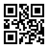 QR-Code zur Seite https://www.isbn.de/9781119305385
