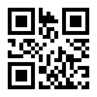 QR-Code zur Seite https://www.isbn.de/9781119305446