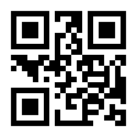QR-Code zur Seite https://www.isbn.de/9781119310068