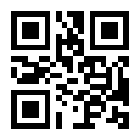 QR-Code zur Buchseite 9781119310747