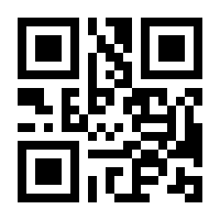 QR-Code zur Buchseite 9781119310754