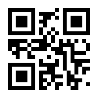 QR-Code zur Seite https://www.isbn.de/9781119311041