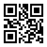QR-Code zur Seite https://www.isbn.de/9781119311065