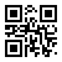 QR-Code zur Buchseite 9781119316657