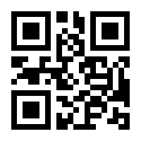 QR-Code zur Buchseite 9781119316695